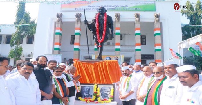 Revanth Reddy Urge youth to support the Congress party to restore democracy