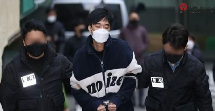 South Korea Police To Detain Stalking Suspects After Being Criticized For Negligence