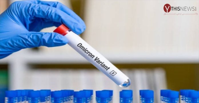 Tamil Nadu reports its first Omicron case