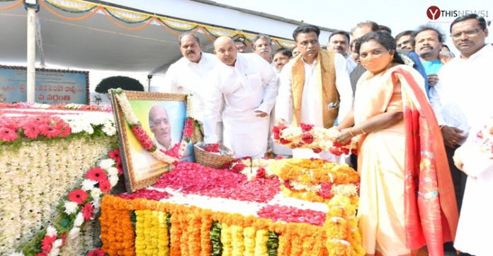 Tributes paid to former PM Narasimha Rao on death anniversary in Telangana