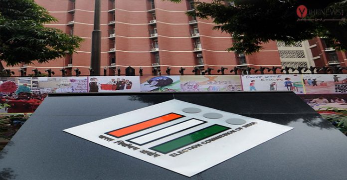 UP Elections: Major Parties Focus On Scheduled Elections