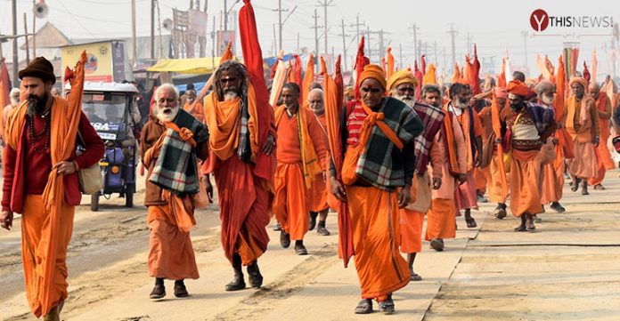 Uttar Pradesh: No Entry In Magh Mela Without Vaccination Certificate