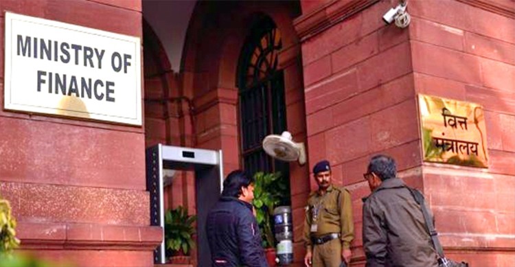 ministry of finance