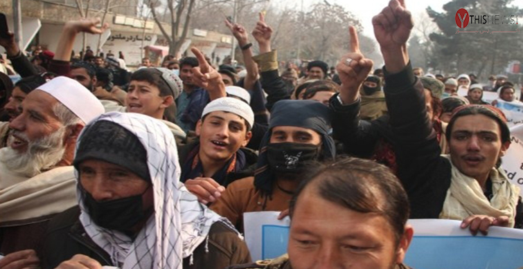 Afghan journalists