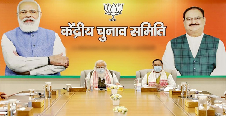 bjp cec meet today to finalise candidates for assembly polls