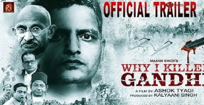 why i killed gandhi