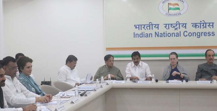 congress reviews membership drive ahead of polls