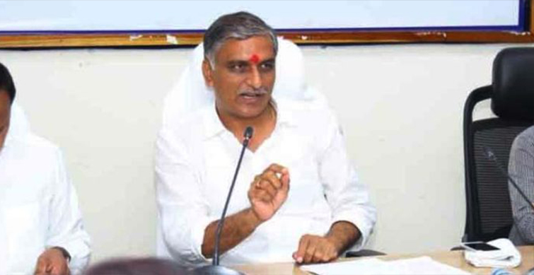 T. Harish Rao