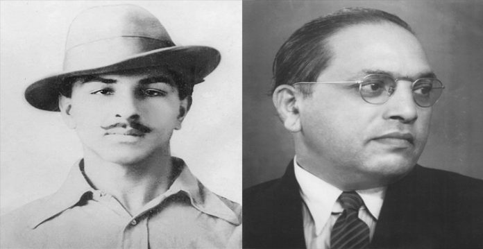 Bhimrao Ambedkar and Bhagat Singh