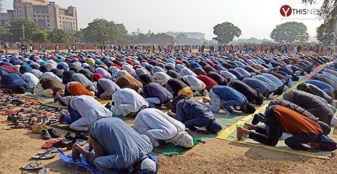 Namaz