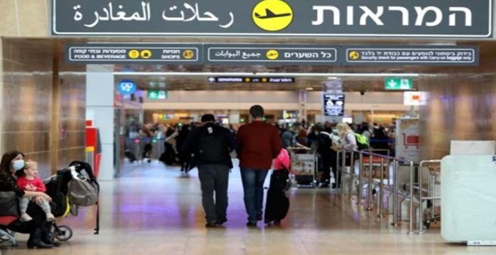 israel to scrap travel ban
