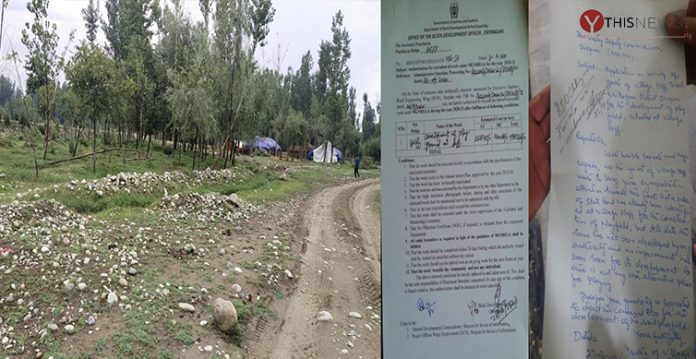 kashmiri youth cricket pitch