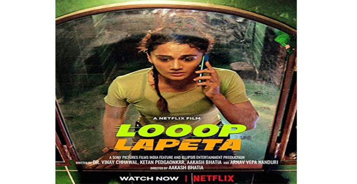 'looop lapeta' director aakash bhatia opens up on reason behind title