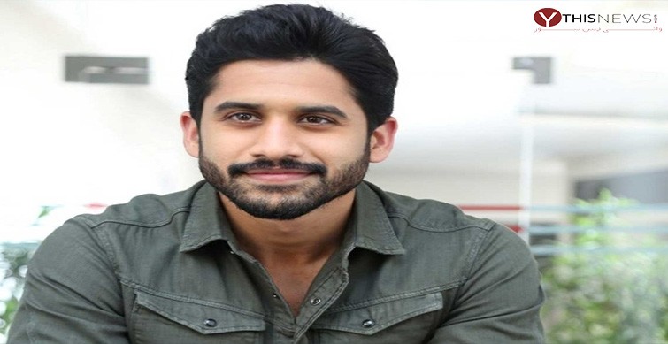 Akkineni Naga Chaitanya