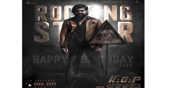 new 'kgf 2' poster released on actor yash's birthday