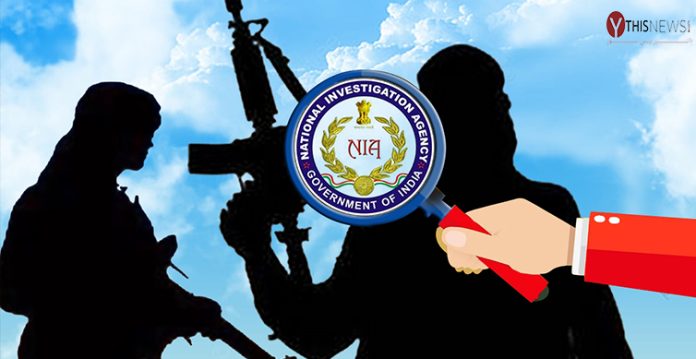 Lashkar e mustafa