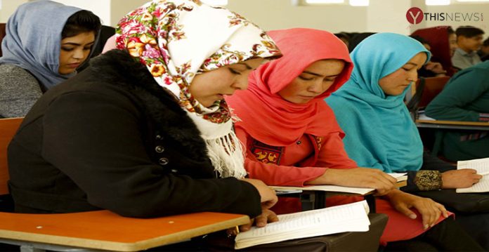 Afghanistan colleges