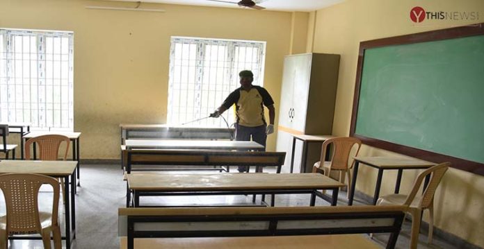 Tamil nadu School