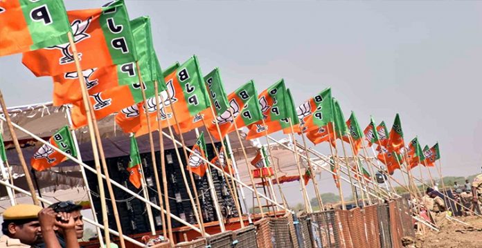 BJP
