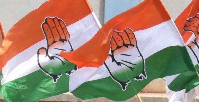 Congress
