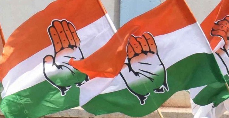 Congress