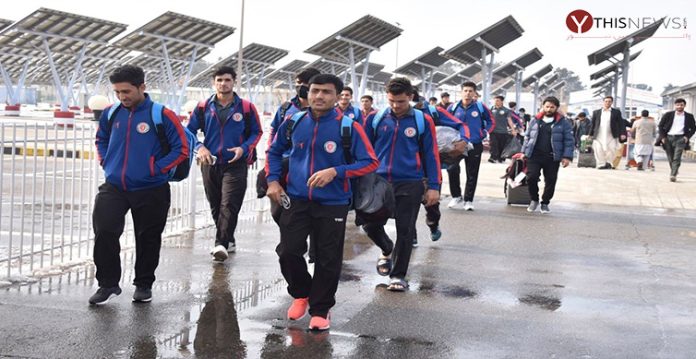 the Afghanistan Under-19 cricket team