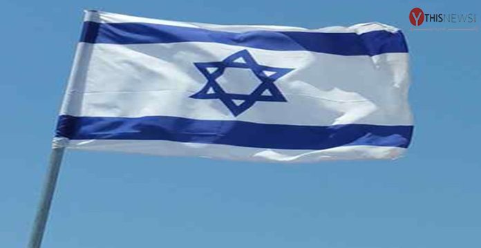 Israel