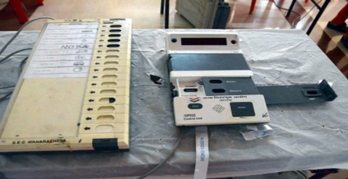 Electronic Voting Machine
