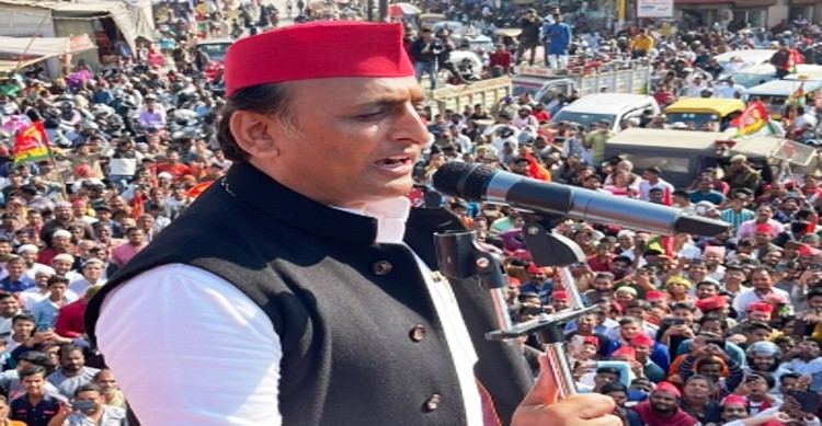 Akhilesh Yadav