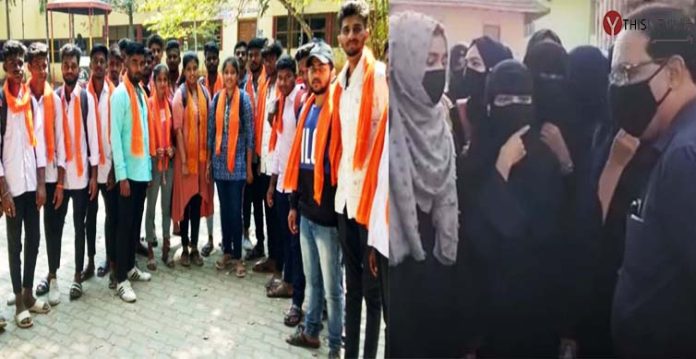 Karnataka Hijab row