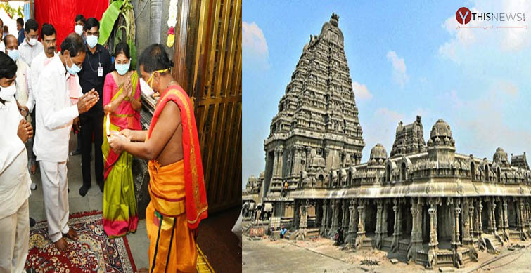 Yadadri Temple