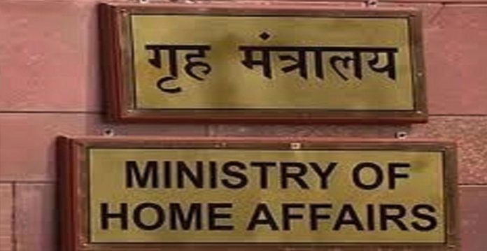 centre asks states, uts to relax covid restrictions after risk assessment