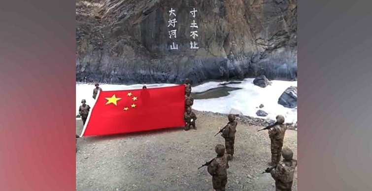 Chinese People's Liberation Army