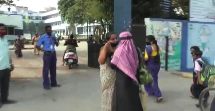 karnataka High Court