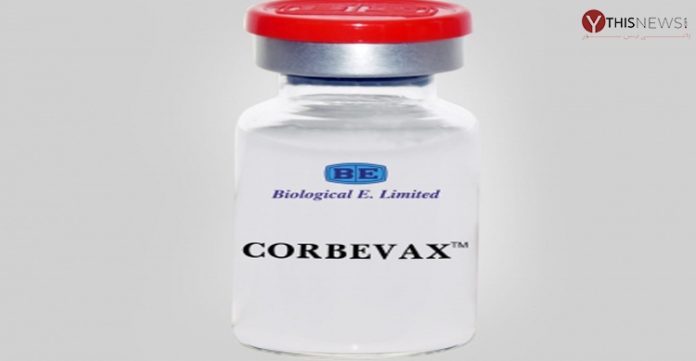 corbevax