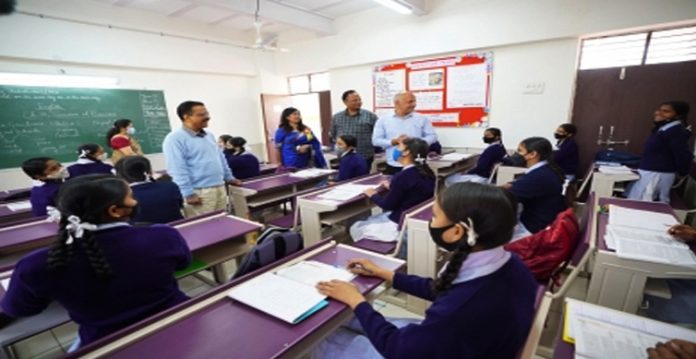 Smart Classrooms in Govt