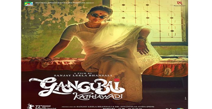 'Gangubai Kathiawadi