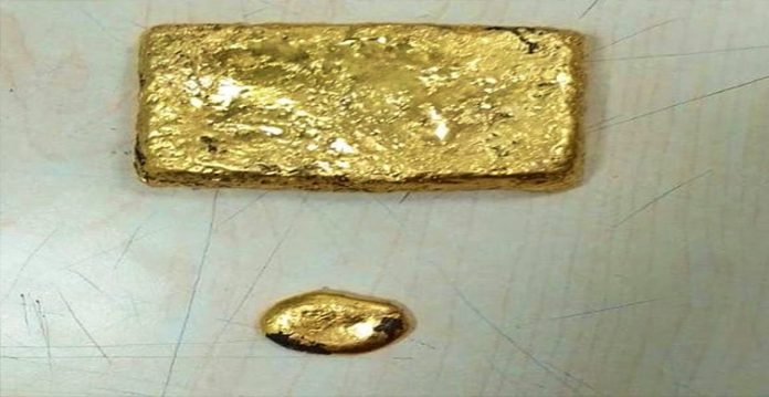 Gold