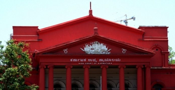 Karnataka High Court