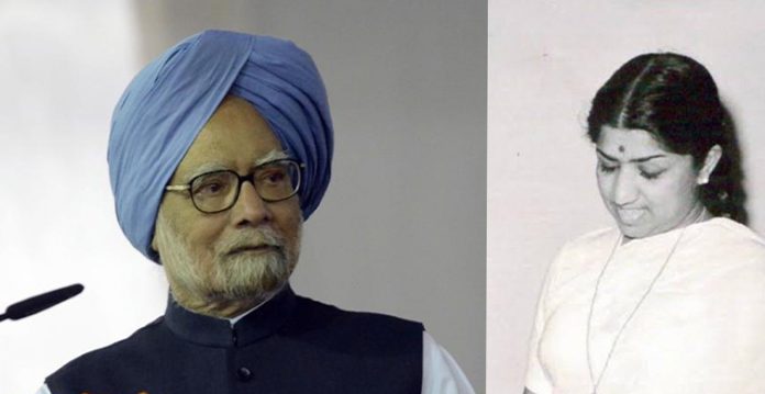 Former Prime Minister Manmohan Singh