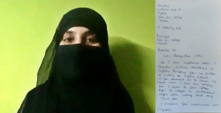 Hijab Row