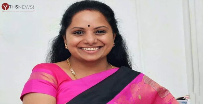 TRS MLC K Kavitha