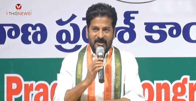 TPCC President & MP Revanth Reddy