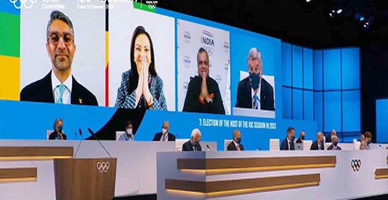 2023 International Olympic Committee