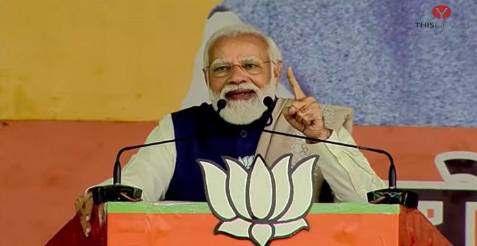 Prime Minister Narendra Modi
