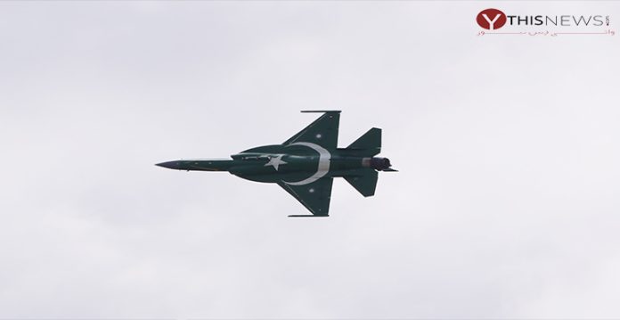 JF17