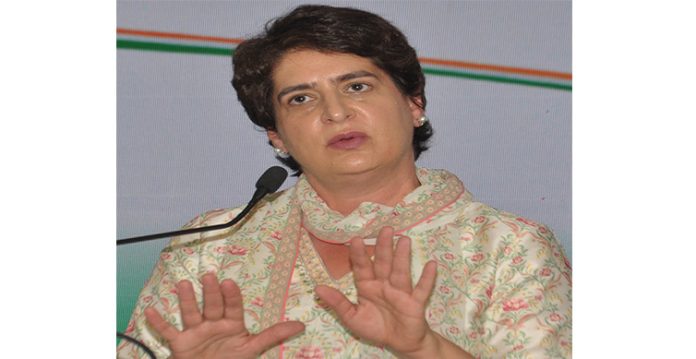 Congress General Secretary Priyanka Gandhi Vadra