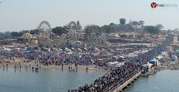 Baneshwar Dham fair