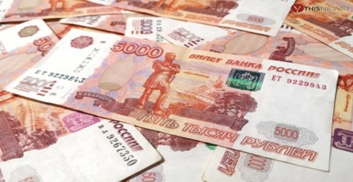 Russian currency