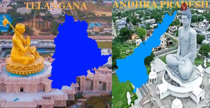 Telangana Andhra Pradesh